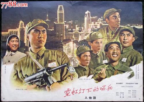 做假招商银行转账凭条哪里能做